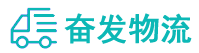 中山到沐川县物流公司